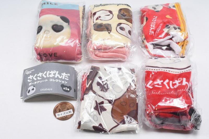 さくさくぱんだ ポーチアソートコレクション