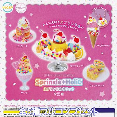 Ultra umai series スプリンクルホリック
