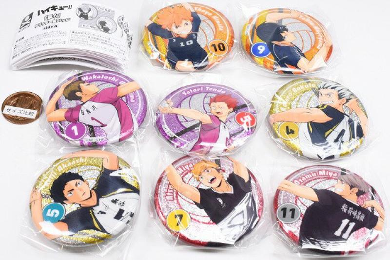 ハイキュー!! 「繋ぐ」 グリッター缶バッジ sideA