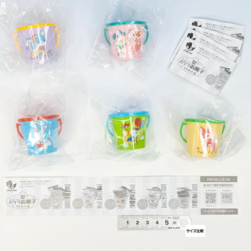 バケツお菓子マスコット4