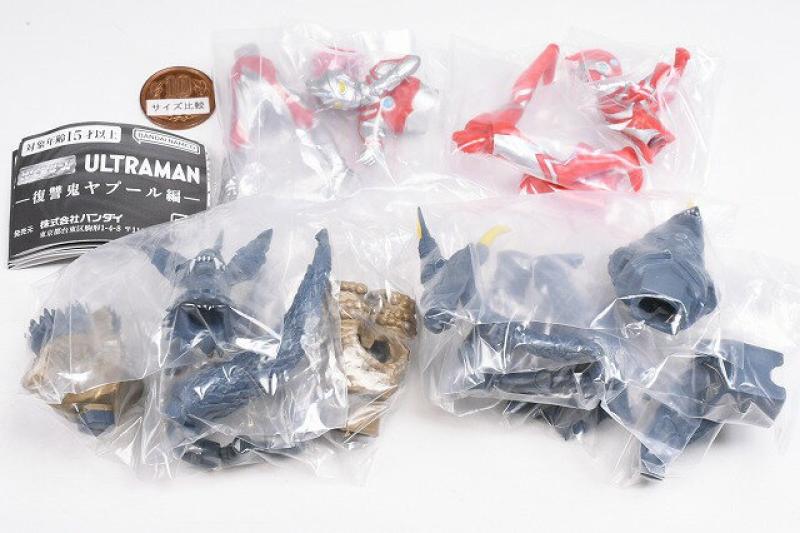 HG ウルトラマン 復讐鬼ヤプール編