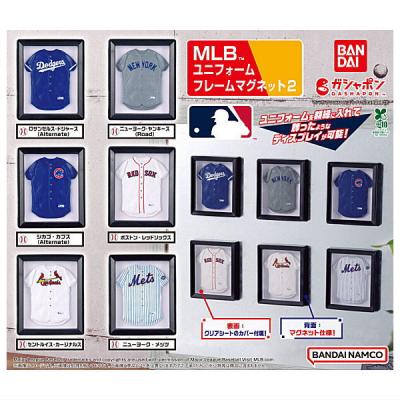 MLB ユニフォームフレームマグネット2