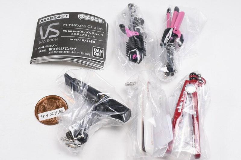 VS sassoon ミニチュアチャーム