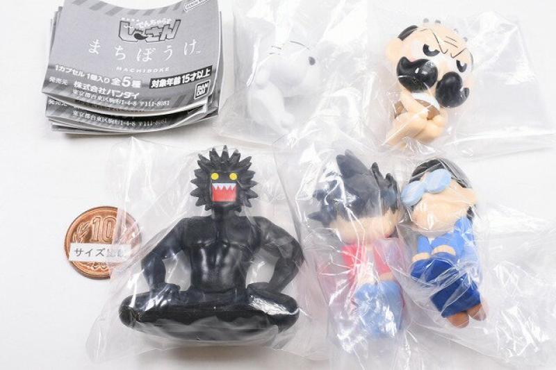 絶体絶命でんぢゃらすじーさん まちぼうけ