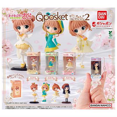 カードキャプターさくら Q posket ミニチュアコレクション2