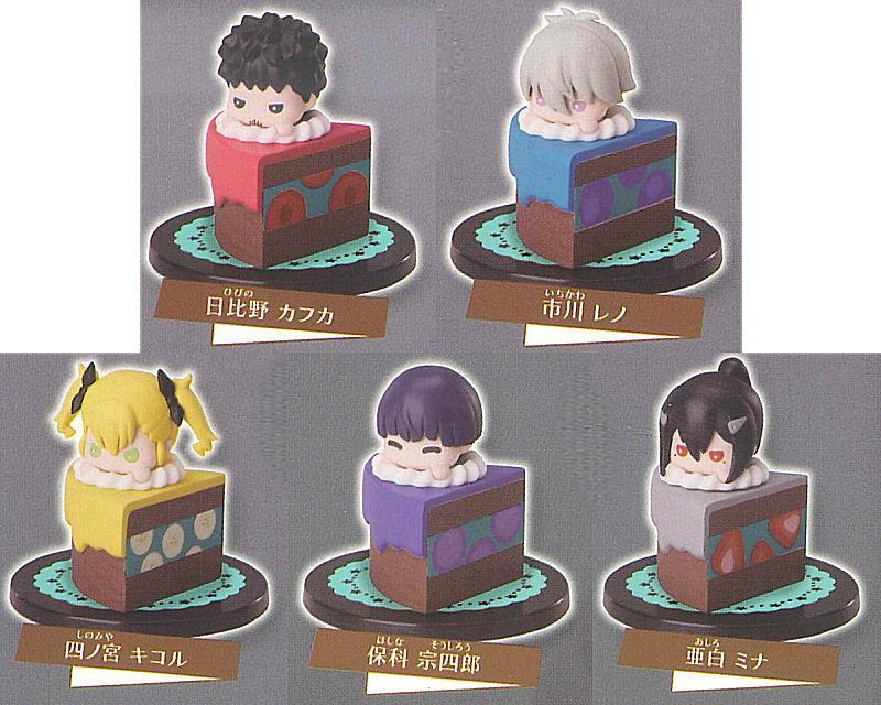 ぷちばーす 怪獣8号