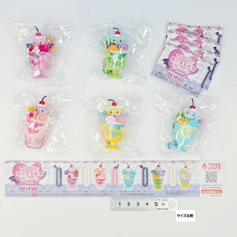 ホイップ！ あにまるデコすい～つマスコット でびる＆えんじぇる