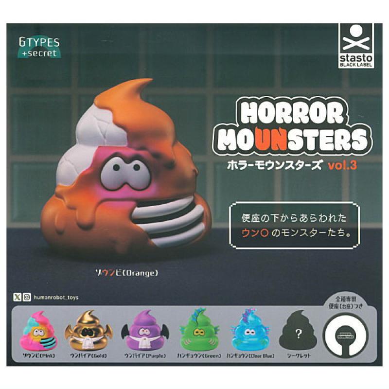 HORROR MOUNSTERS vol.3