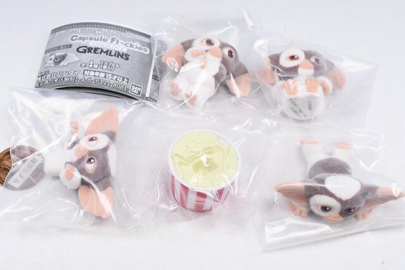 capsule flockies グレムリン