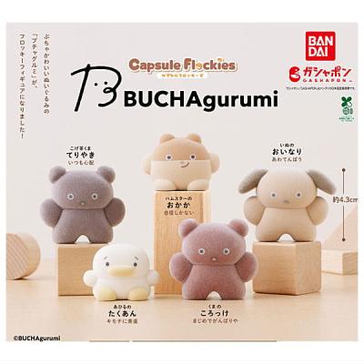 capsule flockies BUCHAgurumi