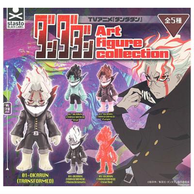 TVアニメ ダンダダン Art figure collection