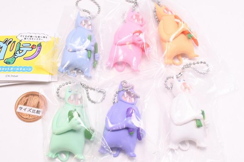 ゴリテリ マスコットボールチェーン