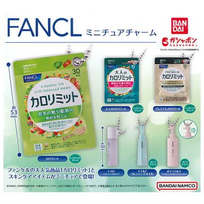 ファンケル ミニチュアチャーム