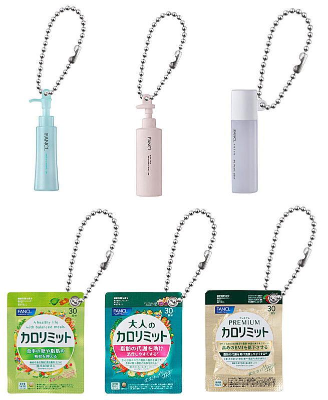 ファンケル ミニチュアチャーム