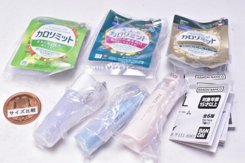 ファンケル ミニチュアチャーム