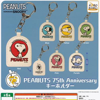 PEANUTS KOROKORO SNOOPY 75th Anniversary