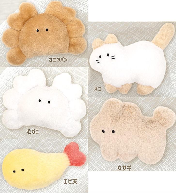 ムムフム mmfum ふわもふぬいぐるみ