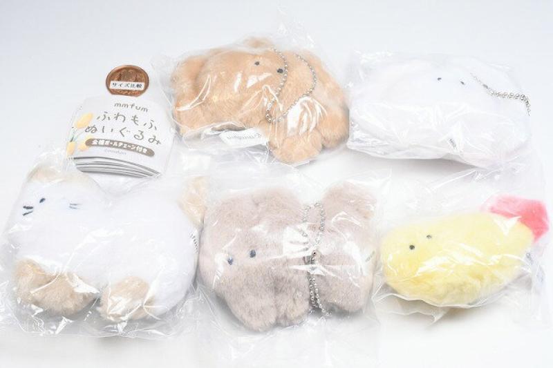 ムムフム mmfum ふわもふぬいぐるみ