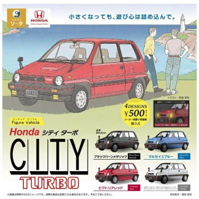 Figure Vehicle Honda CITY TURBO