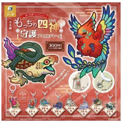 だいきょ屋コレクション もっちり四神守護アクリルチャーム