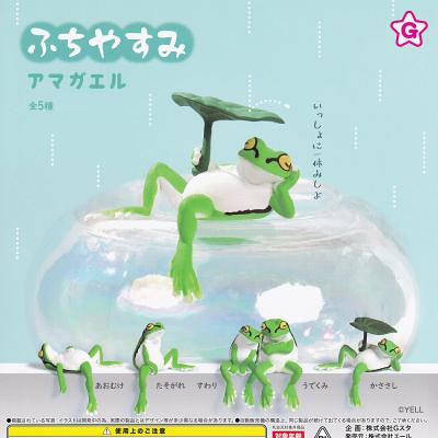 ふちやすみ アマガエル