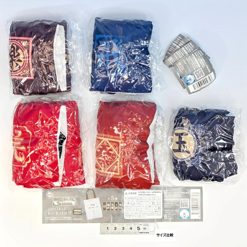 春秋戦国大戦キングダム The Animation トートバッグ