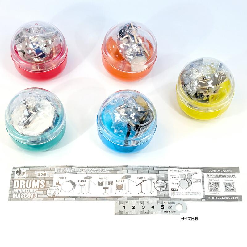 DRUMS MINIATURE MASCOT 3