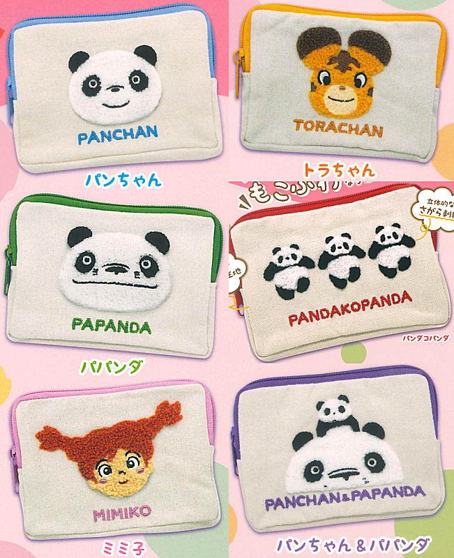 パンダコパンダ さがらポーチ