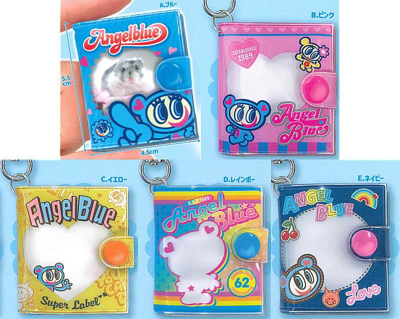 エンジェルブルー ミニミニアルバム