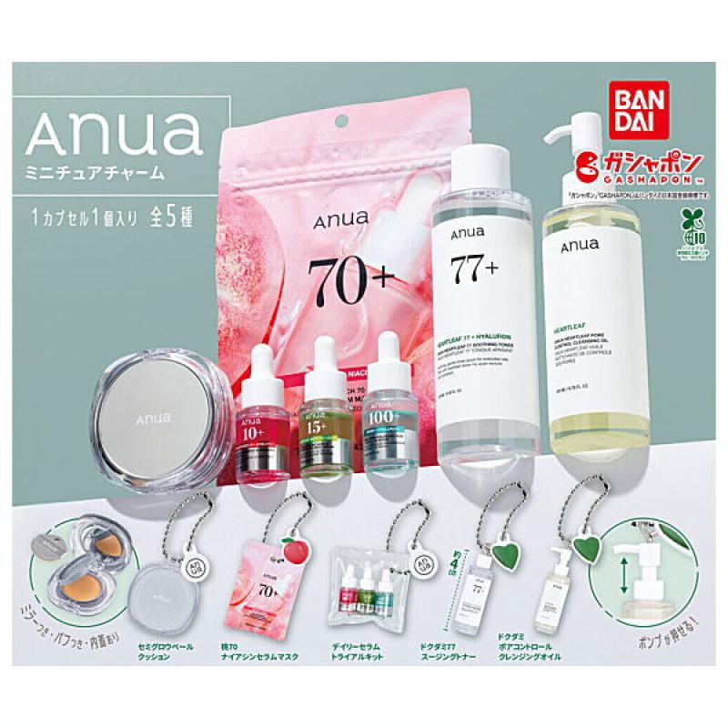 Anua ミニチュアチャーム