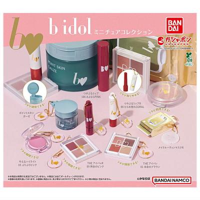 b idol ミニチュアコレクション