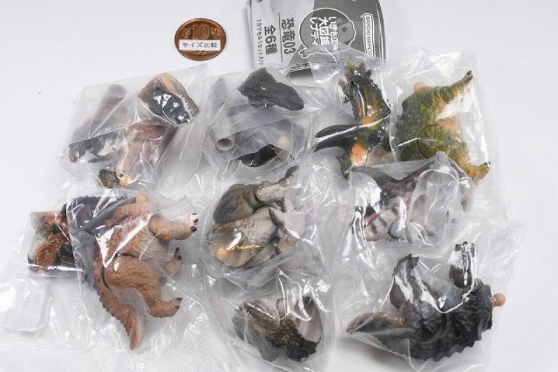 いきもの大図鑑レプティ 恐竜03