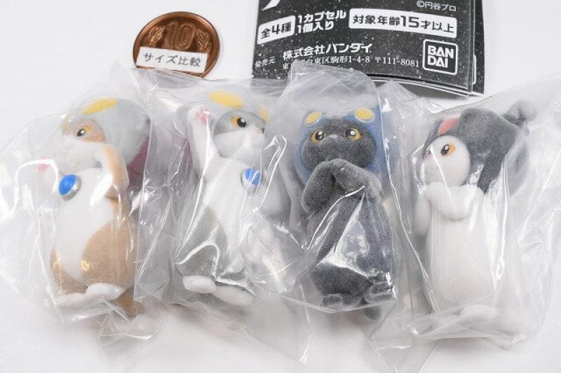 ウルトラマンだにゃん