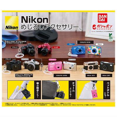 Nikon めじるしアクセサリー