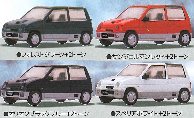 1/64SCALE スズキ アルトワークス M-CL11V編