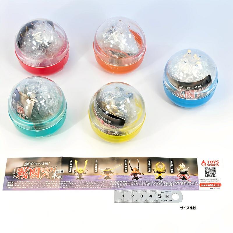 THEダイキャスト製 ミニチュア戦國兜 参式