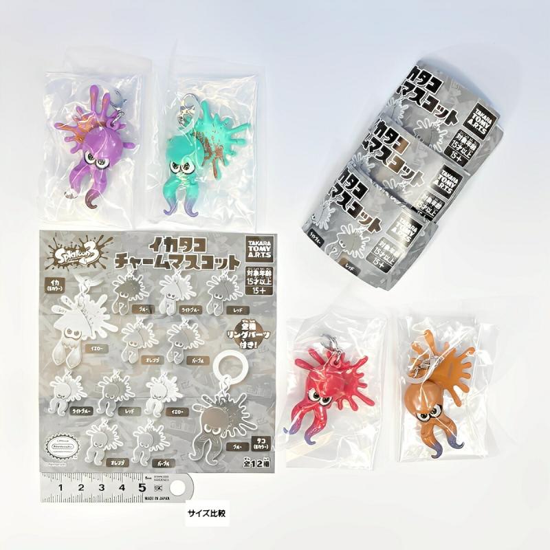 スプラトゥーン3 アイコンチャームマスコット