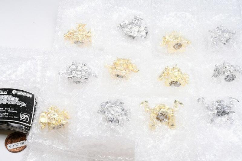 機動戦士ガンダム ガシャポン戦士 ダイキャストガンケシ