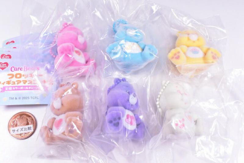 ケアベア フロッキーフィギュアマスコット2