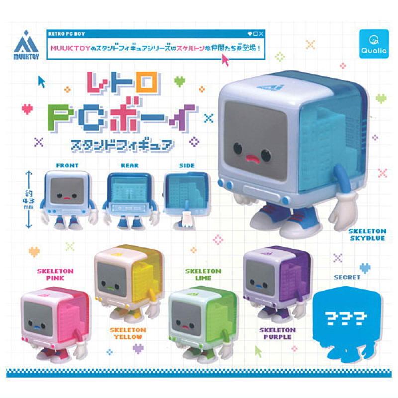 レトロPCボーイ スタンドフィギュア