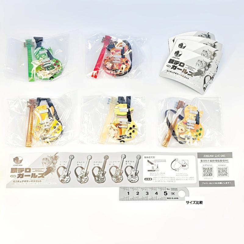 飯テロガールズ ミニチュアギターマスコット