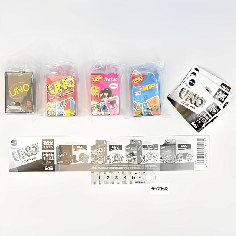 UNO ミニカード5