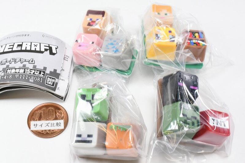 MINECRAFT キーボードチャーム