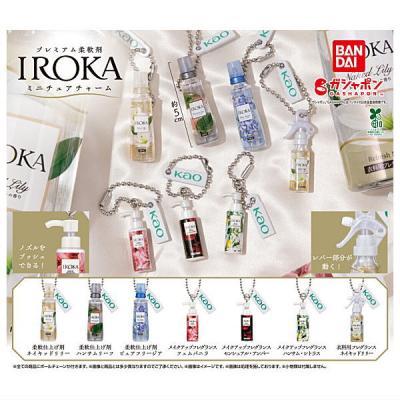花王 IROKA ミニチュアチャーム