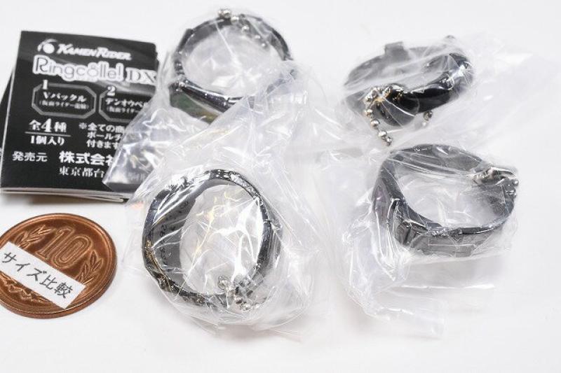 Ringcolle!DX 仮面ライダー4