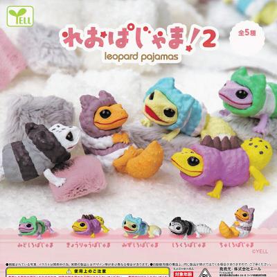 れおぱじゃま！2