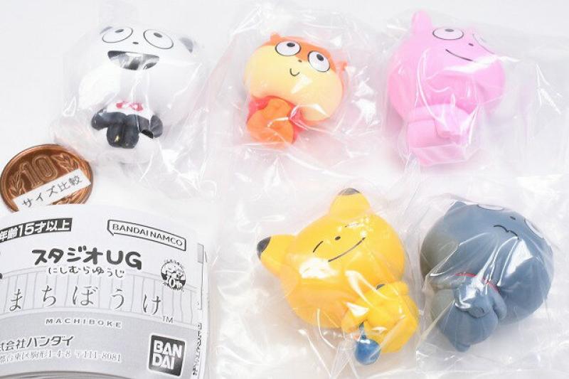 まちぼうけ スタジオUG にしむらゆうじ