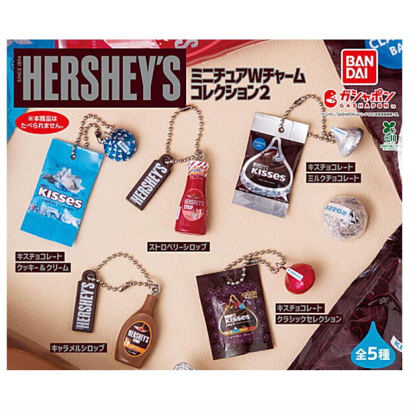 HERSHEY's ミニチュアWチャームコレクション2