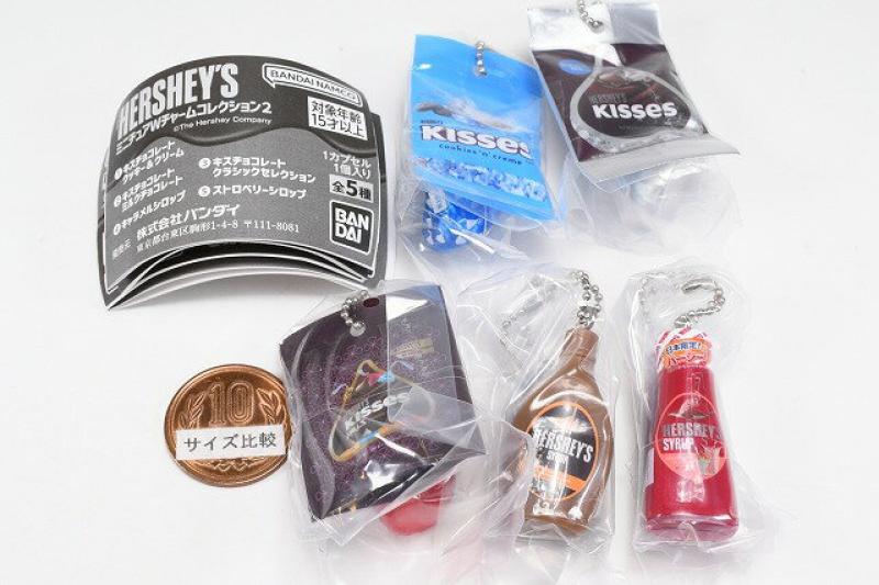HERSHEY's ミニチュアWチャームコレクション2