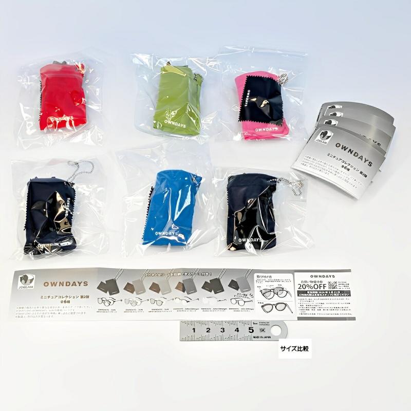 OWNDAYS ミニチュアコレクション 第2弾